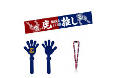 奈良クラブ応援グッズ3点セット Jリーグ J3 プロサッカーチーム奈良クラブ ならくらぶ 奈良 なら U-104