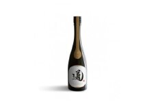 ボトリングティー 『道』 かぶせ煎茶 REAL TASTE 大和茶葉 希少 高級 受注生産 奈良県 奈良市 Q-16