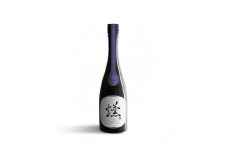 ボトリングティー 『燻』 燻製和紅茶 『杜松果』ジュニパーベリー  REAL TASTE 希少 高級 受注生産 奈良県 奈良市 F-93
