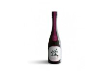 ボトリングティー『燻』 燻製和紅茶 『薔薇』バラ ローズ REAL TASTE 希少 高級 受注生産 奈良県 奈良市 Q-17