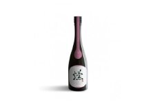 ボトリングティー『燻』 燻製和紅茶『桜』REAL TASTE さくら サクラ 希少 高級 受注生産  和紅茶 紅茶 奈良県 奈良市 奈良 Q-18