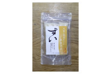 甘酒 生あまさけ「すい」（ 濃いめ） 大和高原醸造所 ノンアルコール 砂・甘味料不使用 あまさけ 奈良県 奈良市 なら  J-136 