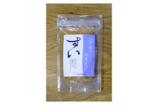 甘酒 生あまさけ「すい」（和紅茶ブレンド） 大和高原醸造所 ノンアルコール 砂・甘味料不使用 あまさけ 奈良県 奈良市 なら J-137 