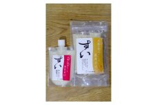 甘酒 生あまさけ「すい」２３０ｇ×１２個セット 大和高原醸造所 ノンアルコール 砂・甘味料不使用 あまさけ 奈良県 奈良市 なら H-139 