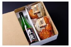選べる！奈良の地酒とさつま揚げのセット「倭蔵」（春鹿）かまぼこ さつまあげ ギフト 練り物 すり身 つまみ 詰合せ 惣菜 天ぷら アテ 一品 魚万商店 奈良県 奈良市 なら 14-045