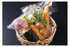 老舗かまぼこ専門店 さつま揚げ基本セットA 真空パック入り 魚万商店 さつまあげ ギフト 練り物 すり身 つまみ 詰合せ 惣菜 天ぷら アテ 一品 奈良県 奈良市 なら 10-016