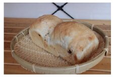 くりぱんクラブのリッチ食パンセット（レーズン食パン・くるみ食パン各１個 計２個） くりぱんクラブ 奈良県 奈良市 なら 6-003