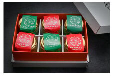 極プリン6個入（抹茶・ほうじ茶 各2個入り）/化粧箱入り 八宝 奈良県 奈良市なら I-306