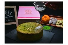柚子香る干し柿入り大和抹茶のガトーショコラ GRANCHA 八宝 奈良県 奈良市 なら U-115