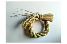 注連縄（しめなわ）リース ebiko インテリア グッズ 日本製 国産 ハンドメイド 天然 麻 正月 お正月 招福 縁起物 奈良県 奈良市 なら 16-018