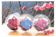 梅干し三種味比べセット（小）　無添加 8-004