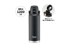 ハンドル付ワンプッシュダイレクトボトル 1200ml （スケーター株式会社） 保冷専用ブラック マグボトル 水筒 アウトドア 直飲み 奈良県 奈良市 なら 11-021 STD12H_4973307596759 