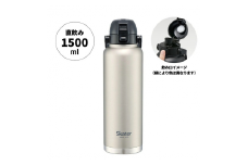 ハンドル付ワンプッシュダイレクトボトル 1500ml 保冷専用シルバー マグボトル 水筒  アウトドア 直飲み STD15H_4973307596810 スケーター株式会社 奈良県 奈良市 なら 13-009
