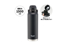 ハンドル付ワンプッシュダイレクトボトル 1500ml 保冷専用ブラック（スケーター株式会社） マグボトル 水筒 アウトドア 直飲み 奈良県 奈良市 なら 13-010 STD15H_4973307596803 