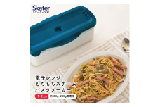 電子レンジスチームパスタメーカー ブルー（スケーター株式会社） パスタ 簡単調理 便利グッズ 便利 時短 キッチン用品 調理 料理 キッチン 奈良県 奈良市 なら 652073 8-017