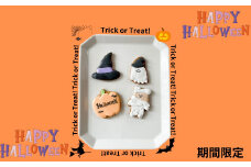 ハロウィンアイシングクッキー ギフトセット イベント  焼き菓子 プレゼント ギフト cotohogu 奈良県 奈良市 なら 4-003