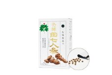 発酵田七人参 〈それいゆ株式会社〉 サポニン 田七人参（でんしちにんじん） 健康生活 奈良県 奈良市 なら 32-001