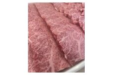 【定期便3ヶ月】和牛 切り落とし 味付 肉 4袋 近藤精肉店 18-017 