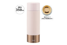超軽量ステンレスマグボトル 350ml ペールトーン　ピンク マグボトル 水筒  アウトドア 直飲み／SMBC4B_4973307593598／スケーター  奈良県 奈良市 なら 9-043