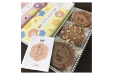 鹿さんぽ3箱セット 畠山製菓 奈良県 奈良市 なら 13-057