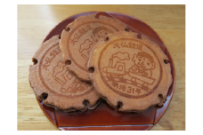 贈答用詰め合わせ 畠山製菓 奈良県 奈良市 なら 6-313