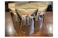 焙じはとむぎ茶 3パックセット 菊岡漢方薬局 8-027