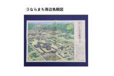 ならまち周辺鳥瞰図（奈良時代）コギト 奈良県 奈良市 なら 5-054