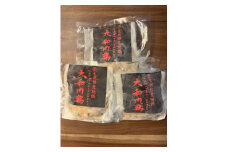 【奈良県産地鶏】大和肉鶏 梅しそユッケ 3パック 株式会社LOVELO 12-036