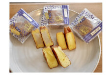 かのこ りぼん箱 6個入り 〈菊一文珠四郎包永〉 和菓子 白餡 カスタード 瀬戸内レモン 饅頭 おやつ おやつ スイーツ 奈良県 奈良市 なら 4-007