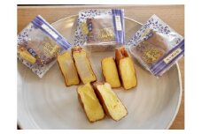 かのこ りぼん箱 6個入り 〈菊一文珠四郎包永〉 和菓子 白餡 カスタード 瀬戸内レモン 饅頭 おやつ おやつ スイーツ 奈良県 奈良市 なら 4-007