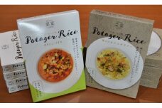 スープで食べるご飯　ポタジェライス・ソース2種セット 4パック 野菜ダイニング 菜宴 なら 奈良県 奈良市 11-087
