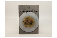 スープで食べるご飯　鶏とゴボウのポタジェライス・ソース 6パック 野菜ダイニング 菜宴 なら 奈良県 奈良市 16-033