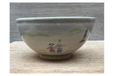 伝統工芸・赤膚焼き 茶碗2個セット 赤膚焼大塩正史陶房 奈良県 奈良市 なら 34-008