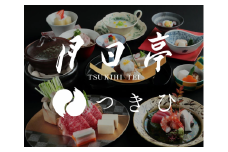 月日亭 近鉄奈良駅前店　お食事券（10,000円分） 株式会社近鉄リテーリング 奈良県 奈良市 奈良 なら 34-012