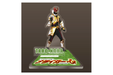 ナライガー アクリルスタンド （名前入り） グリーン 非売品（ふるさと納税限定デザイン） 奈良県 奈良市 なら 17-033-3