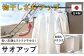 布団を干すのもラクラク