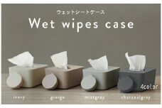  ウェットティッシュ ケース 10,000円【グレージュ】 〈ライズクリエイション @Rise〉 しりふき おしり拭き 除菌シート 詰め替え カバー シリコン蓋 ティッシュケース 持ち運び 車 キャンプ おしゃれ ティッシュカバー かわいい 北欧 ケース 奈良県 奈良市 奈良 10-100