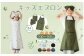 キッズエプロン