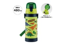 立体プリント 水筒 キッズ ワンタッチ 直飲み ステンレス 480ml スケーター〈skater〉 ディノサウルス 恐竜 ダイナソー 水筒 ステンレスボトル 奈良県 奈良市 なら 10-220