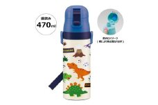 超軽量ダイレクトステンレスボトル 470ml ディノサウルス〈skater〉 ディノサウルス 恐竜 ダイナソー 水筒 ステンレスボトル 奈良県 奈良市 なら 9-110