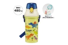 抗菌直飲プラボトル 480ml ディノサウルス　ピクチャ〈スケーター skater〉 ディノサウルス 恐竜 ダイナソー 水筒 奈良県 奈良市 なら 4-100