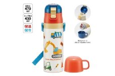 超軽量2WAYステンレスボトル ダイレクト470ml / コップ飲み430ml はたらくクルマ 〈スケーター skater〉 水筒 ステンレスボトル 直飲み コップ飲み 奈良県 奈良市 なら 10-225