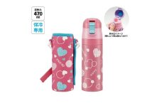 カバー付ダイレクトステンレスボトル 470ml ハート水玉 〈スケーター skater〉 水筒 ステンレスボトル 奈良県 奈良市 なら 11-103