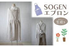 SOGEN Fu-ra 奈良県 奈良市 なら 33-012
