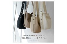 2WAY バケツ型 バッグ【アイボリー】〈ライズクリエイション @Rise〉 バケツ ショルダー レディース トートバッグ ワンハンドル ワンショルダー ミニショルダー ボンサック レザー 通勤 通勤バッグ 大容量 斜め斜め掛け アットライズ プレゼント 奈良県 奈良市 16-045
