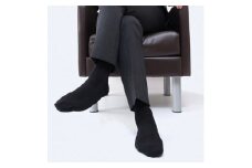 デキる男の靴下3足セット(27-29cm)【1087650】