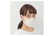 オーガニックコットン&Ag　3D立体無縫製マスク　2枚セット＜4320-7471＞×2P【1113062】