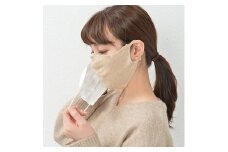 日本製 オーガニックコットン 無縫製 保湿 マスク 3枚セット ナチュラル＜4046-7241＞【1113061】