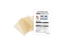 ＜ポケット付きマスク用＞銅抗菌フィルターシート(3枚入り) × 10袋セット  (銅シート30枚)【1141973】