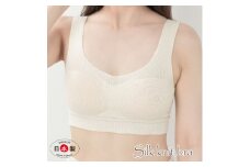 日本製 シルク ニット ブラジャー 無縫製 お肌よろこぶ (パット付) 白 (781-7531)【1255970】